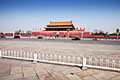 Tiananmen Square, Beijing